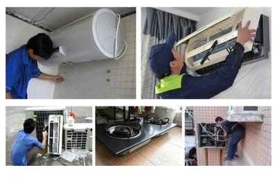 桂林專業廚(chu)衛(wei)家電清(qing)洗安裝(zhuang)服(fu)務(wu)指南(nan) 油(you)煙機(ji)清(qing)洗、廚(chu)衛(wei)安裝(zhuang)、疊(die)彩(cai)區冰箱清(qing)洗與(yu)家電安裝(zhuang)全解(jie)析(xi)