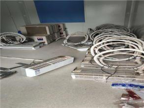 專(zhuan)業(ye)空(kong)調(tiao)維修(xiu)與安裝(zhuang)服(fu)務，讓您四(si)季無(wu)憂