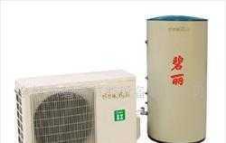 慈溪空(kong)氣(qi)源熱泵(beng)、上(shang)虞熱水(shui)器(qi)、嘉(jia)興熱泵(beng) 家用(yong)電器(qi)安裝(zhuang)服(fu)務(wu)的(de)專(zhuan)業之(zhi)選(xuan)