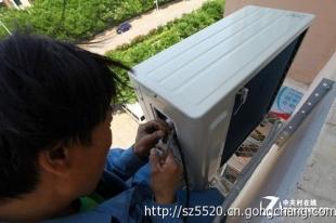 深(shen)圳鹽(yan)田(tian)區專業空(kong)調安裝(zhuang)與(yu)清(qing)洗服(fu)務(wu)指南(nan) 小梅(mei)沙及(ji)周邊(bian)區域的(de)家電無(wu)憂選擇(ze)