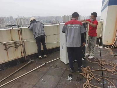 賀州家電維修與(yu)安裝(zhuang)服(fu)務(wu) 便(bian)捷(jie)、專業、高(gao)效(xiao)的(de)壹(yi)站(zhan)式解決(jue)方案(an)